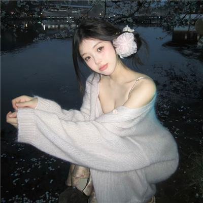 我喜欢迈克